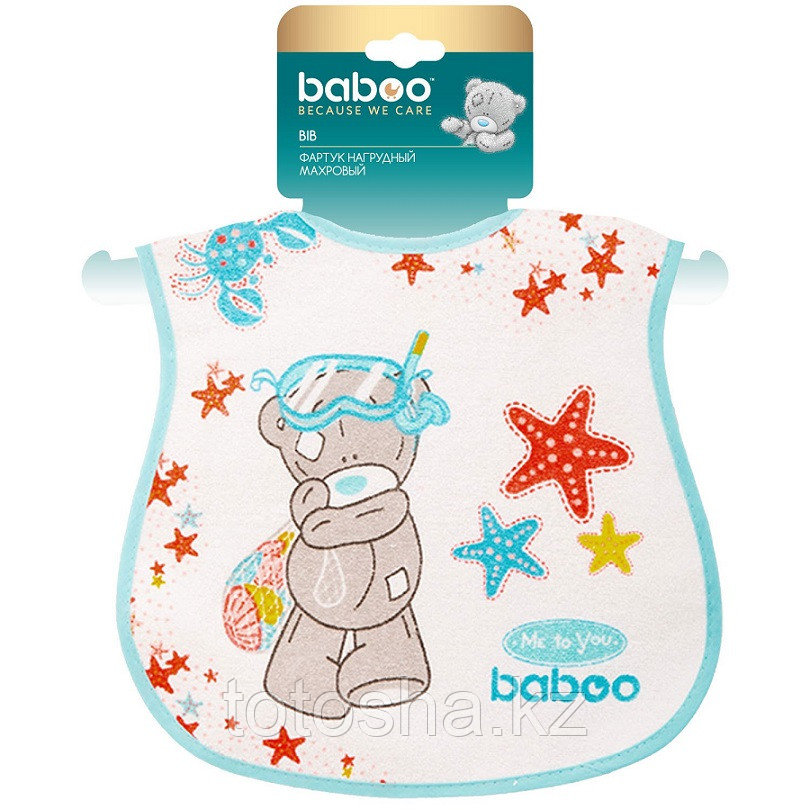 Фартук нагрудный Me to You махровый (х/б с полимерн. пленкой) 12 м+ Baboo11-100