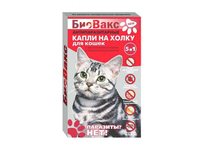 Биокапли на холку от блох БиоВакс для кошек