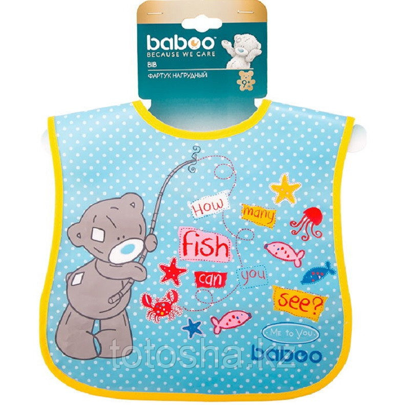 Фартук нагрудный Me to You 6 м+ Baboo 11-101