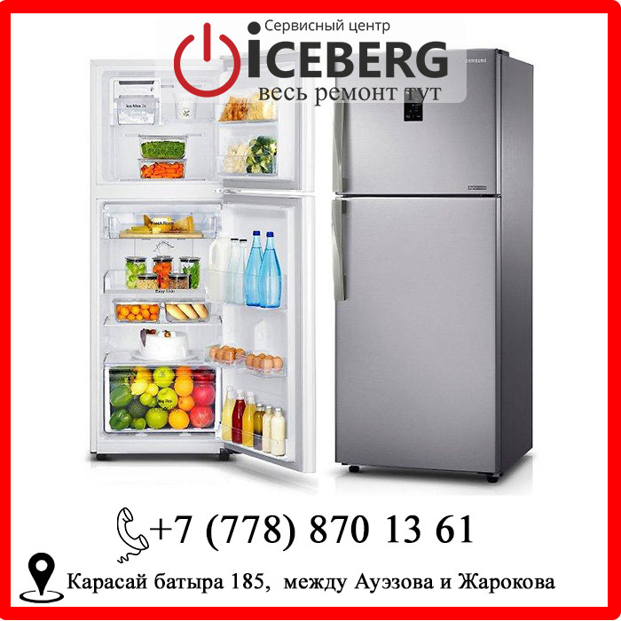 Качественный ремонт холодильников в Алмате