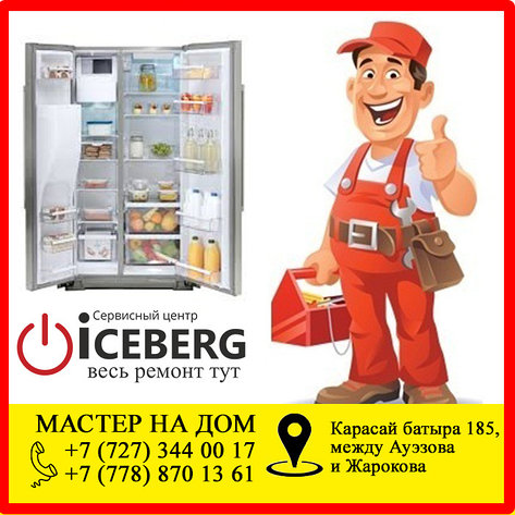 Замена регулятора температуры холодильников Эленберг, Elenberg, фото 2