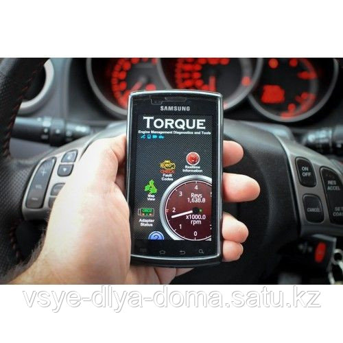 Адаптер для диагностики автомобилей ELM327 (OBD II)