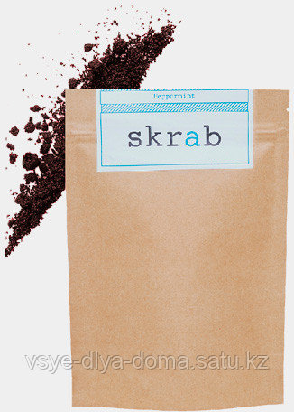 Кофейный SKRAB (скраб) от целлюлита и растяжек