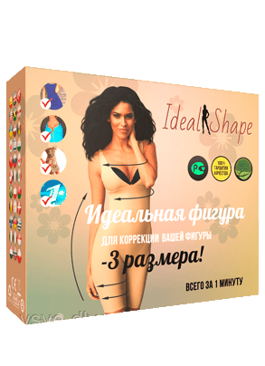 IdealShape - сильное утягивающее корректирующее белье