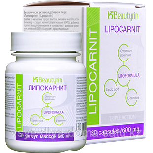 Липокарнит - капсулы для похудения (Lipocarnit)