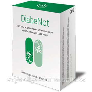 DiabeNot от сахарного диабета (20 капсул)