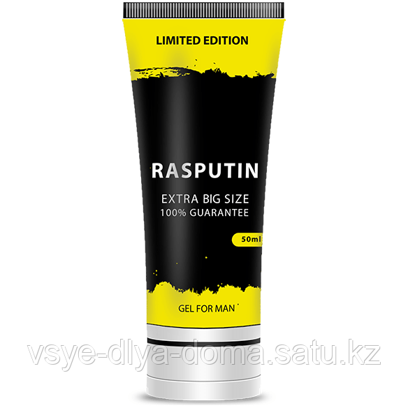 Rasputin Gel (РАСПУТИН) — гель для увеличения члена