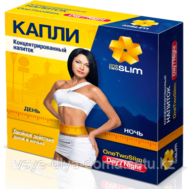 Препарат для похудения OneTwoSlim Day/Night (Вантуслим)