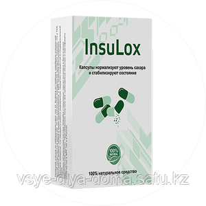 Insulox средство от диабета
