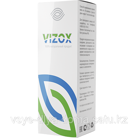 Vizox - капли для зрения