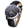 Часы Tissot PRC 200