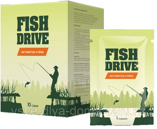 Fish Drive — активатор клёва