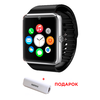 Смарт-часы Smart Watch GT08 + PowerBank в подарок