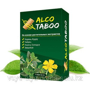 Комплекс от алкоголизма AlcoTaboo