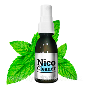 NicoCleaner - очиститель легких от табачного дыма