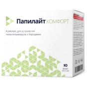 Папилайт Комфорт – от бородавок и папиллом