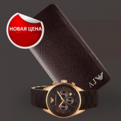 Портмоне + часы Armani
