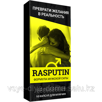 Капсулы для потенции РАСПУТИН (RASPUTIN)