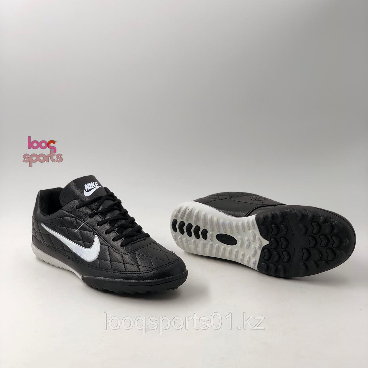 Футбольные сороконожки Nike