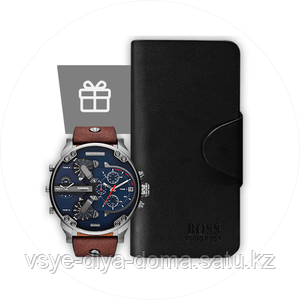 Комплект портмоне Hugo Boss + часы Diesel Brave