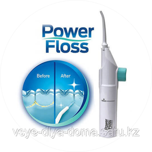Отбеливающий ирригатор Power Floss для зубов