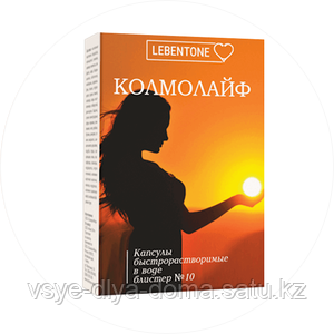 Колмолайф биокомплекс - от стресса