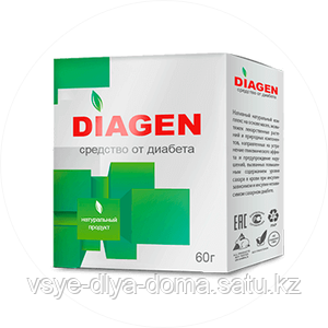Diagen средство от диабета
