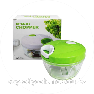 Многофункциональный High Speedy Chopper