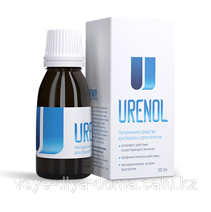 Препарат Urenol от простатита