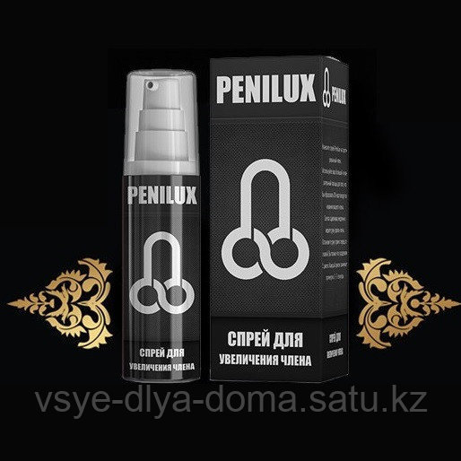 Спрей для увеличения члена Penilux