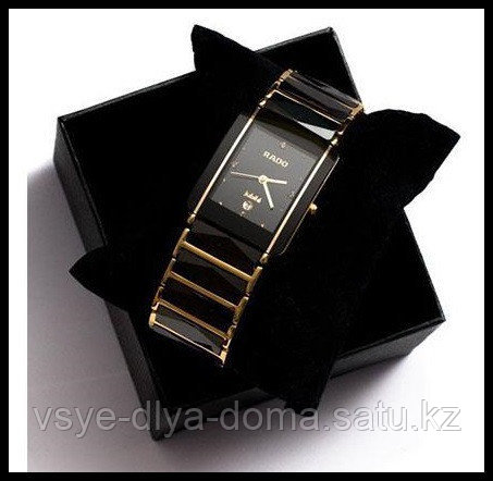 Часы Rado Integral