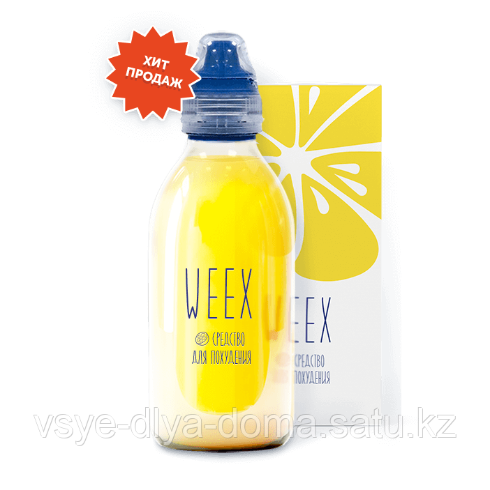Живой коктейль для похудения WEEX