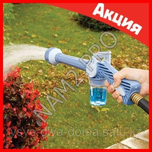 Насадка-распылитель воды Water Cannon