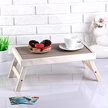 Столик для завтрака складной, 50×30см