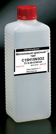 Метиловый красный (уп.100 г) Alfa Aesar, фото 1