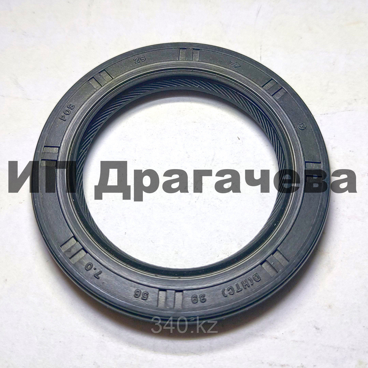 Сальник 39*56*7, фото 1