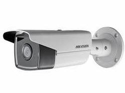 Hikvision DS-2CD2T23G0-I8 (4 мм) Сетевая видеокамера, 2МП, EasyIP 2.0 Plus