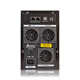 SVC V-1200-F Источник бесперебойного питания Smart, USB, Мощность 1200ВА/720Вт, фото 3