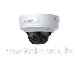 Hikvision DS-2CD2743G1-IZS (2.8-12 мм) IP видеокамера купольная 4МП