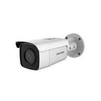 Hikvision DS-2CD2T46G1-4I (2.8 мм) Желілік бейнекамера, 4МП, EasyIP 4.0 AcuSense