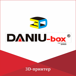 DANIU-box 3D-принтер