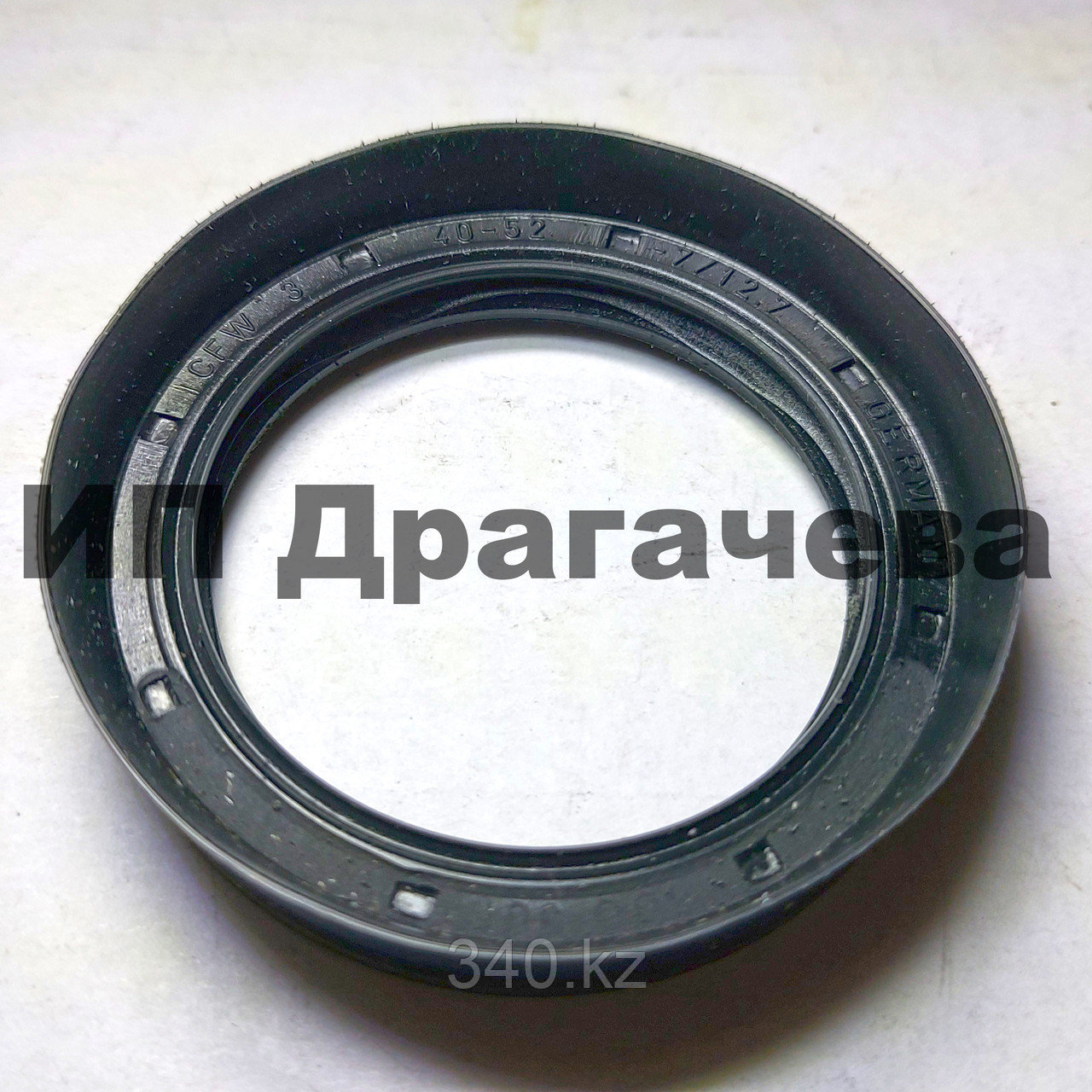 Сальник 40*52*8/5.5, фото 1