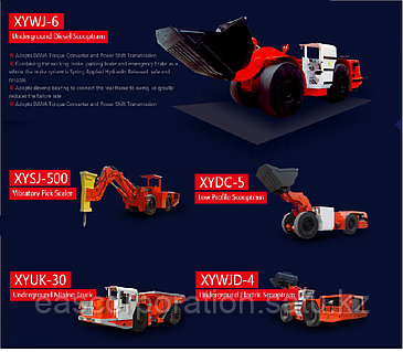 Мали Утриштегі жалаңаш қыздар