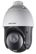 Hikvision DS-2DE4215IW-DE 2.0 MP PTZ IP видеокамера + кронштейн