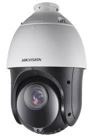 Hikvision DS-2DE4425IW-DE 4.0 MP PTZ IP видеокамера + кронштейн на стену - фото 1 - id-p74228387