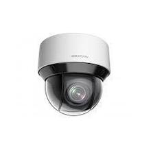 Hikvision DS-2DE4A225IW-DE PTZ IP-видеокамера + кронштейн на стену