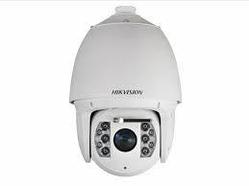 Hikvision DS-2DF7225IX-AELW 2.0 MP PTZ IP видеокамера