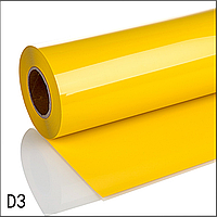 Термо флекс PU 0.61*25M  желтый