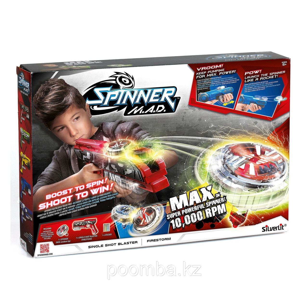 Боевой волчок и Бластер одиночный Spinner Mad, красный, Silverlit, 86301