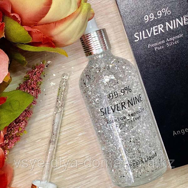 Silver Nine омолаживающая сыворотка с серебром 99.9%